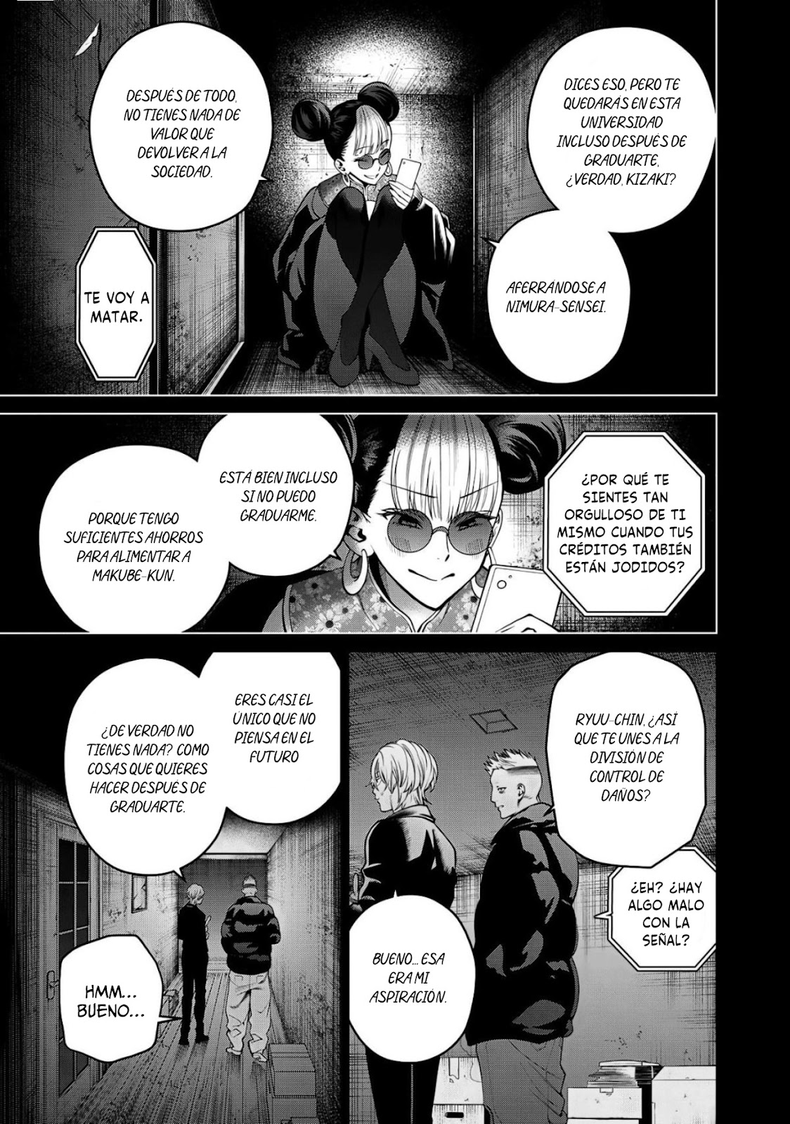 Read Sukeari Kyanpasu Karejji Yunibashiti ES Manga Online