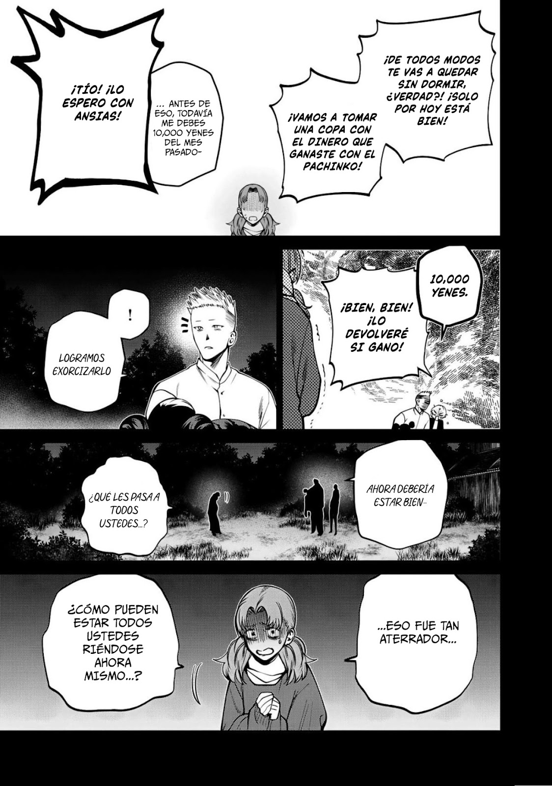 Read Sukeari Kyanpasu Karejji Yunibashiti ES Manga Online