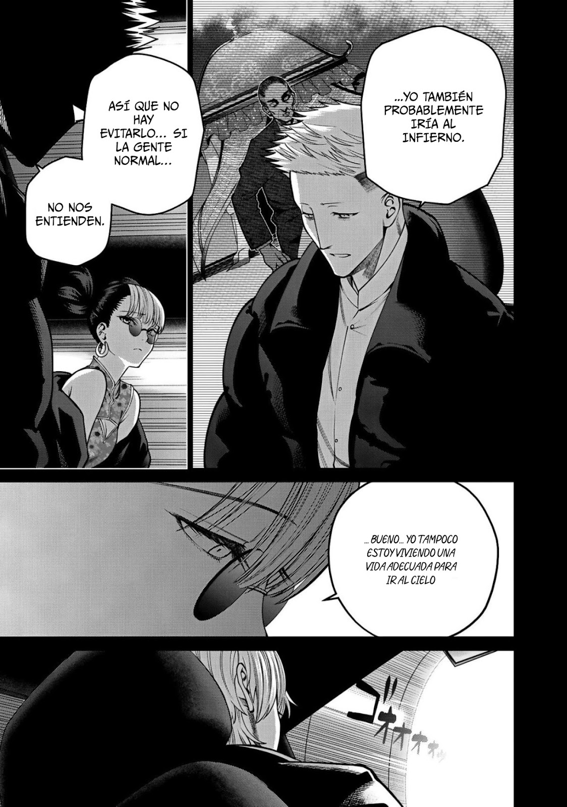 Read Sukeari Kyanpasu Karejji Yunibashiti ES Manga Online
