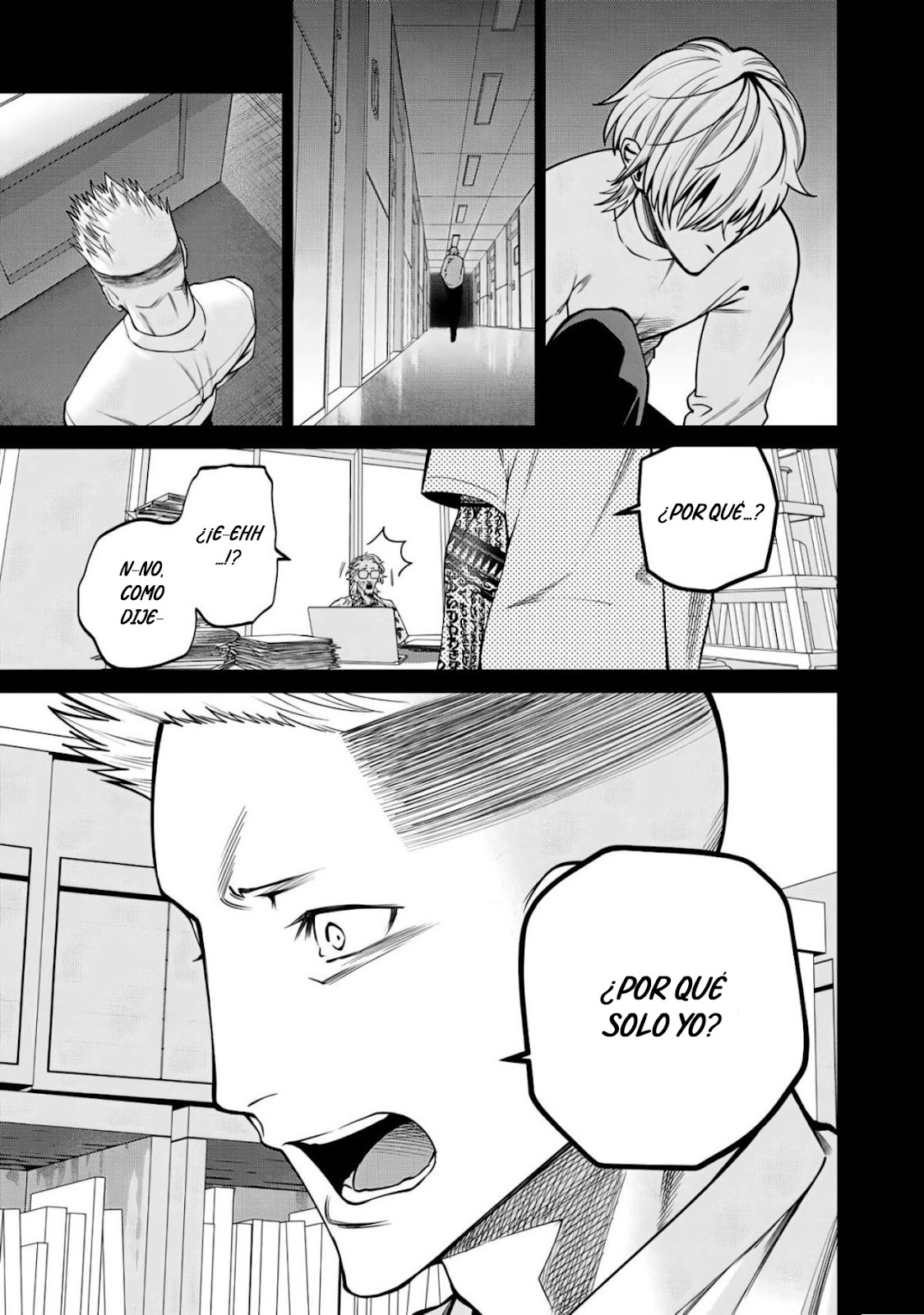 Read Sukeari Kyanpasu Karejji Yunibashiti ES Manga Online