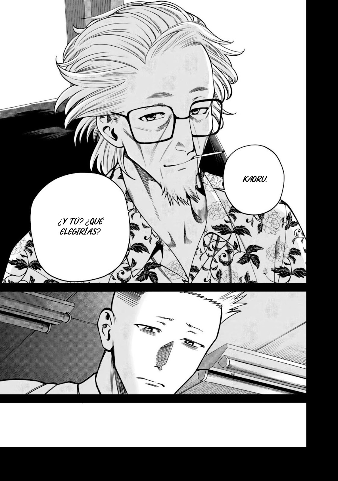 Read Sukeari Kyanpasu Karejji Yunibashiti ES Manga Online