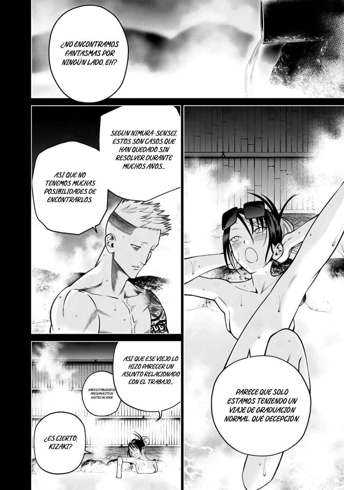 Read Sukeari Kyanpasu Karejji Yunibashiti ES Manga Online