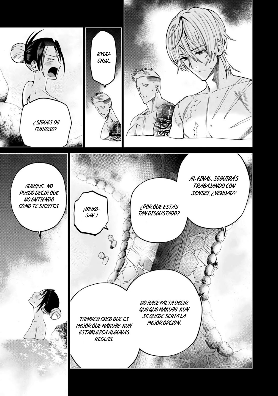 Read Sukeari Kyanpasu Karejji Yunibashiti ES Manga Online