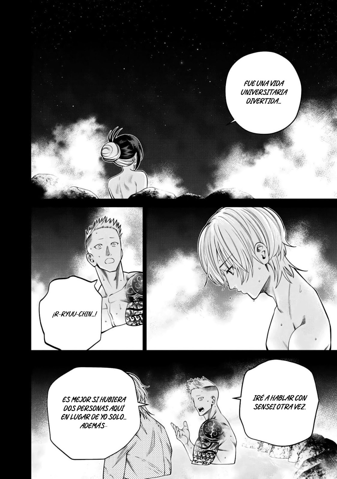 Read Sukeari Kyanpasu Karejji Yunibashiti ES Manga Online