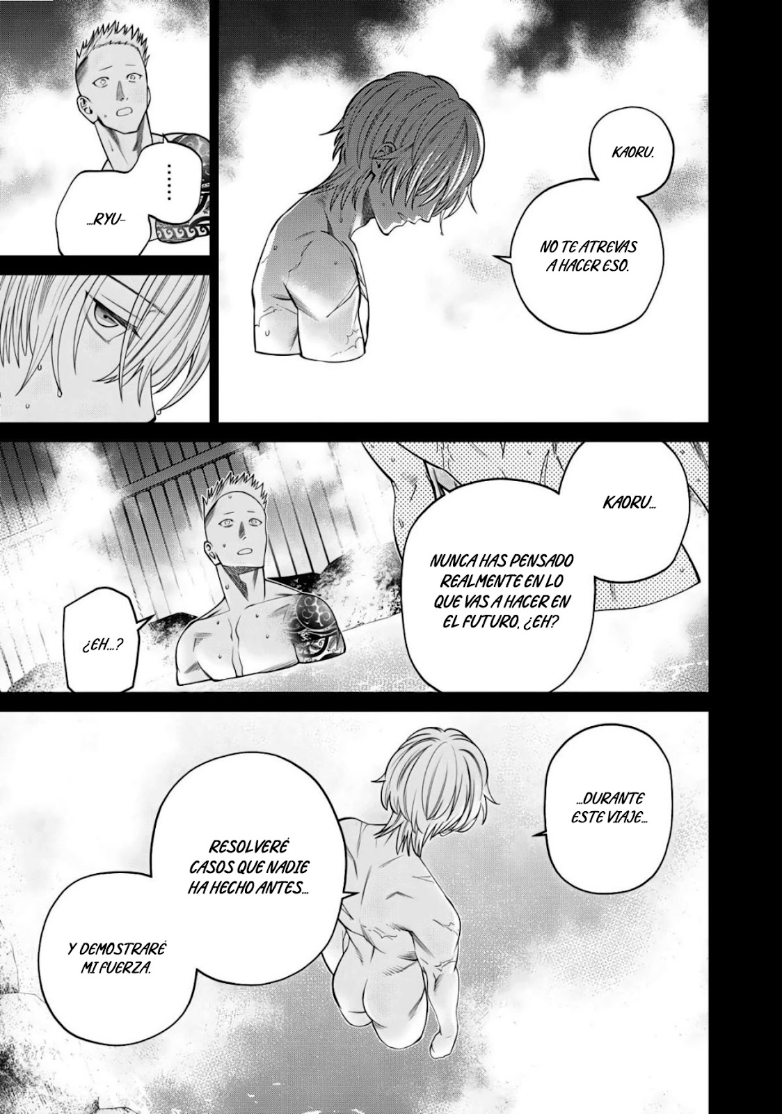 Read Sukeari Kyanpasu Karejji Yunibashiti ES Manga Online