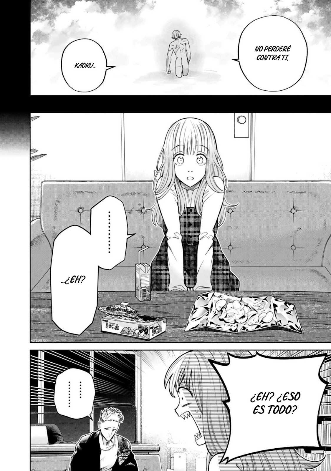 Read Sukeari Kyanpasu Karejji Yunibashiti ES Manga Online