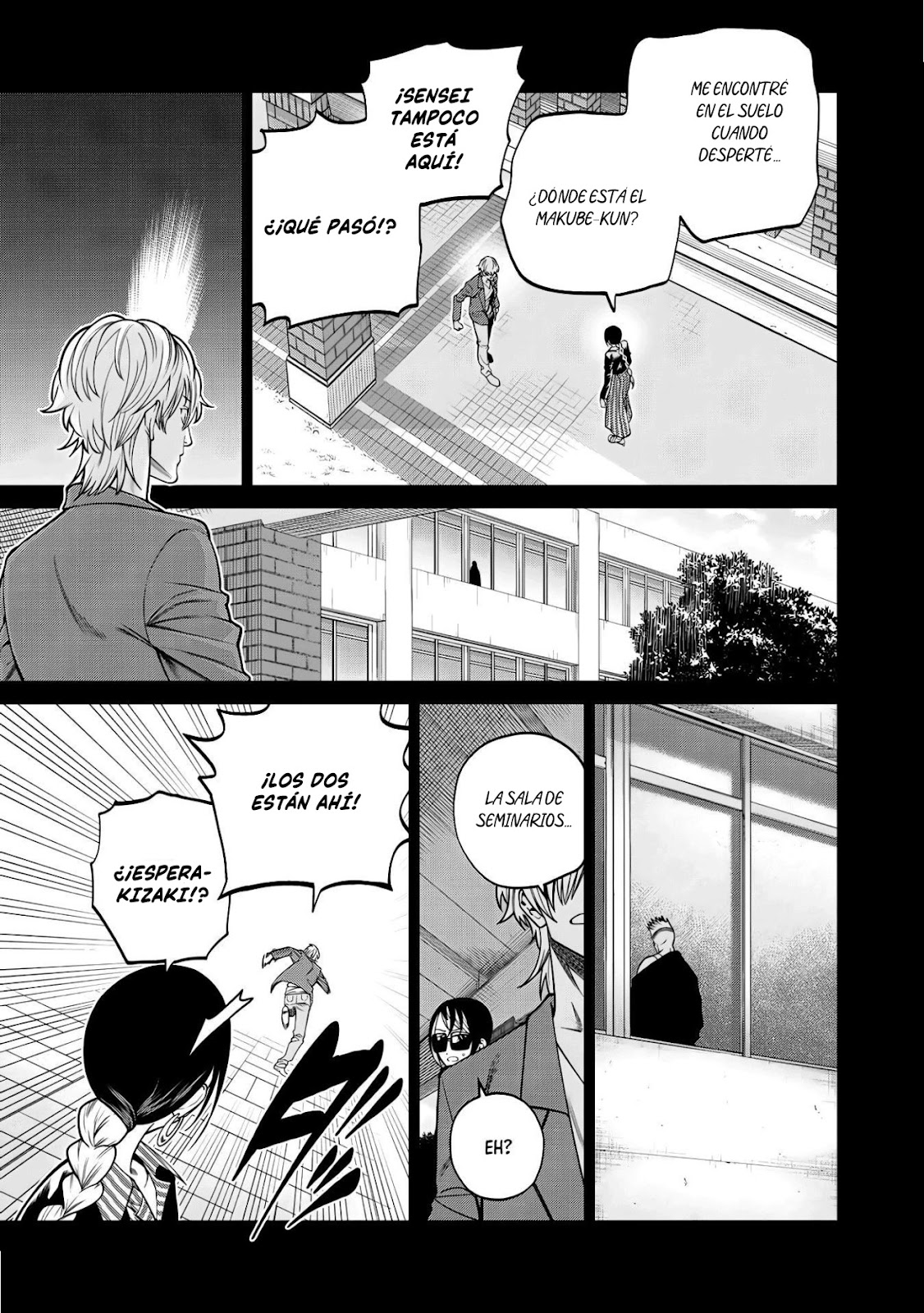 Read Sukeari Kyanpasu Karejji Yunibashiti ES Manga Online