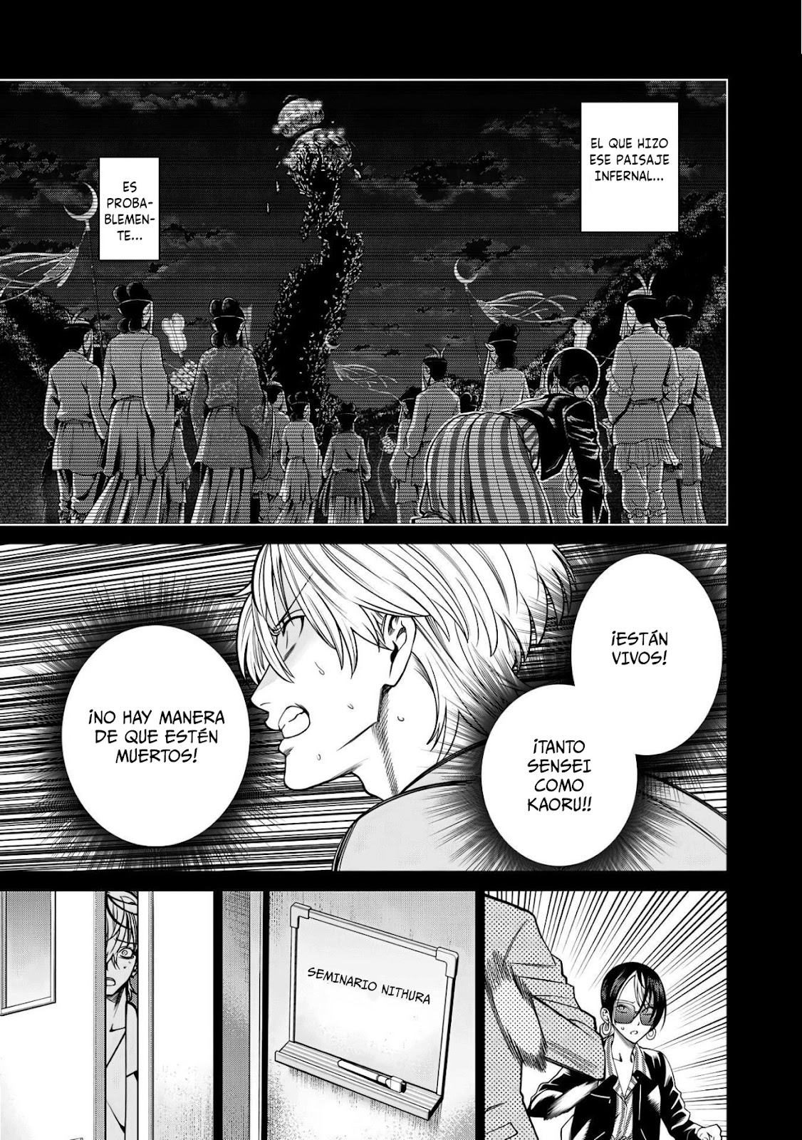 Read Sukeari Kyanpasu Karejji Yunibashiti ES Manga Online
