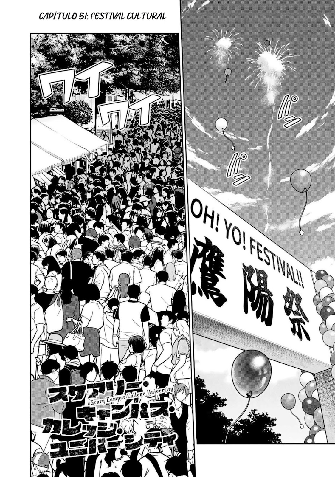 Read Sukeari Kyanpasu Karejji Yunibashiti ES Manga Online