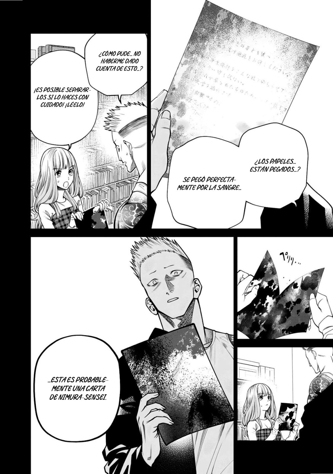 Read Sukeari Kyanpasu Karejji Yunibashiti ES Manga Online