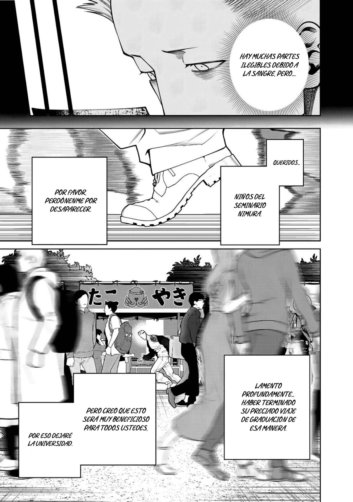 Read Sukeari Kyanpasu Karejji Yunibashiti ES Manga Online