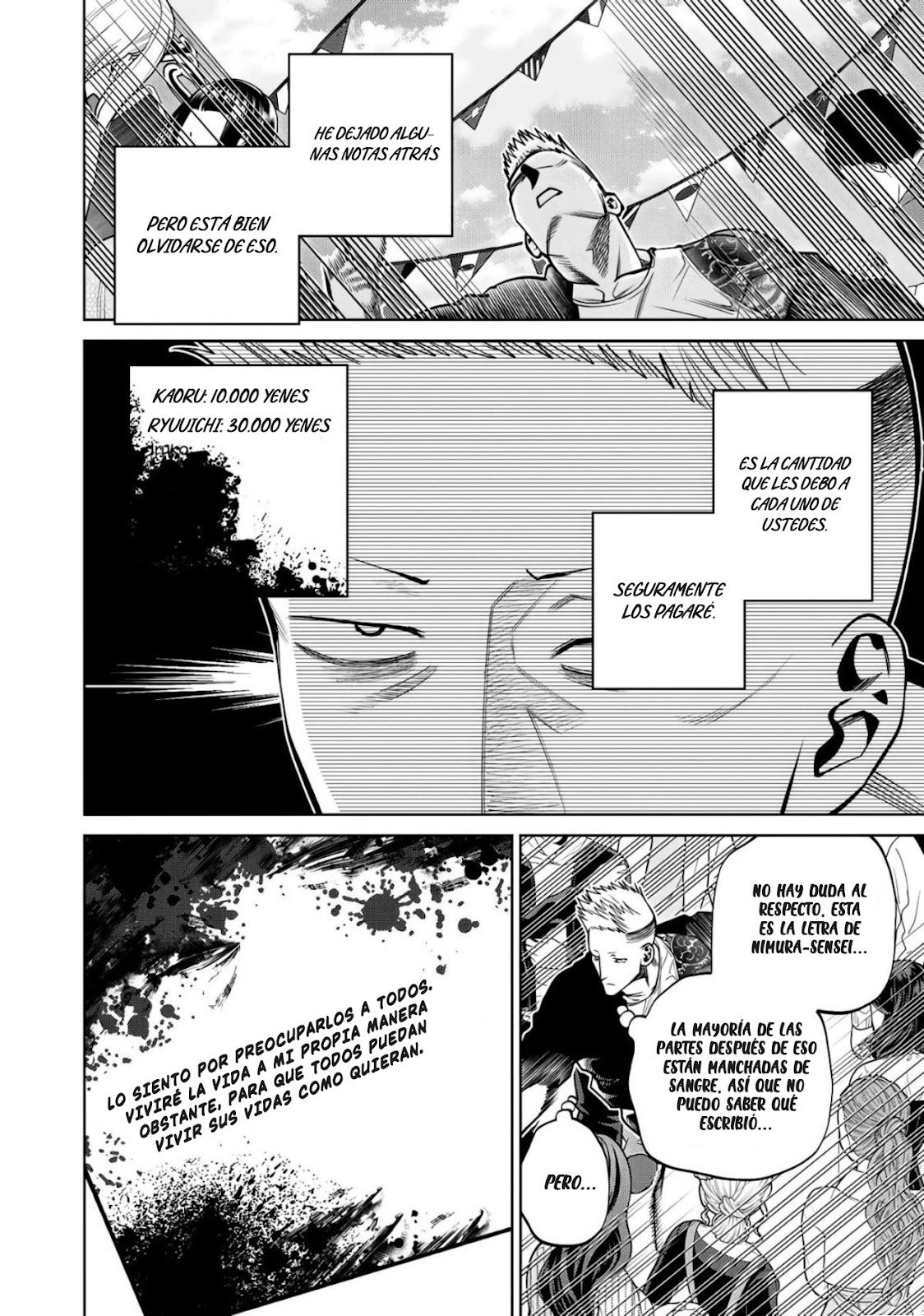 Read Sukeari Kyanpasu Karejji Yunibashiti ES Manga Online