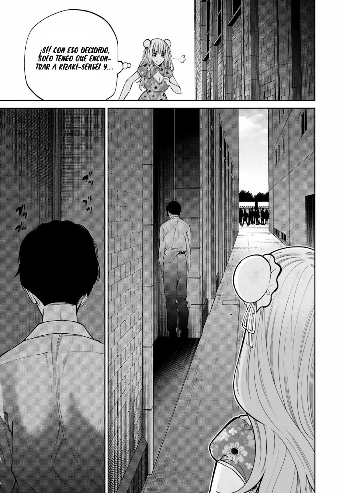 Read Sukeari Kyanpasu Karejji Yunibashiti ES Manga Online