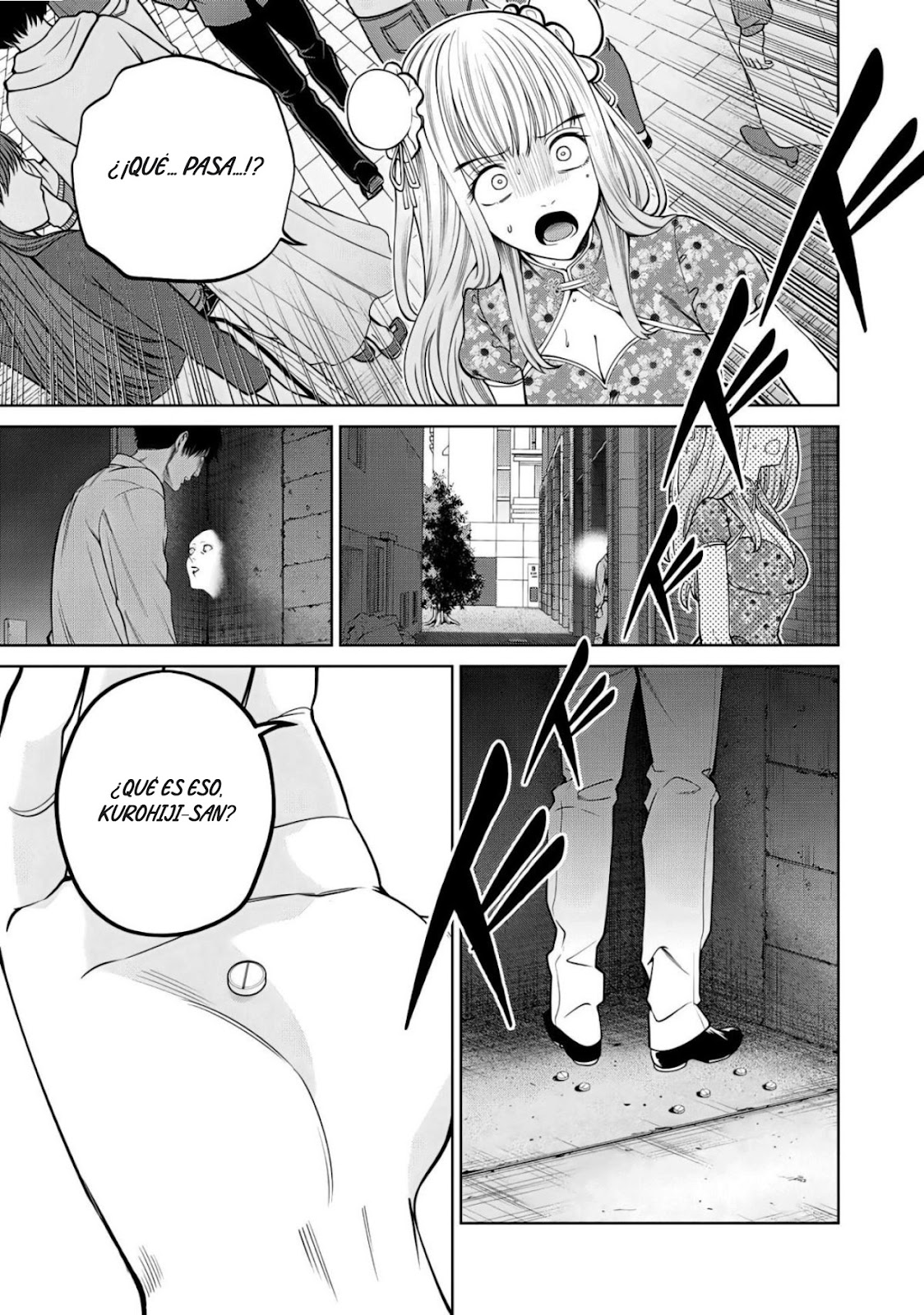 Read Sukeari Kyanpasu Karejji Yunibashiti ES Manga Online