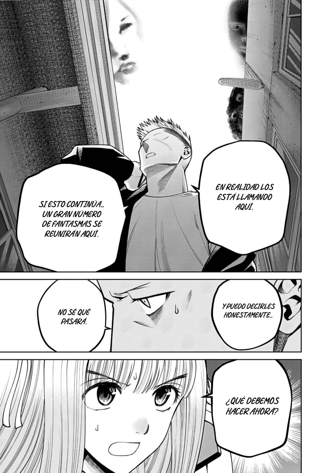 Read Sukeari Kyanpasu Karejji Yunibashiti ES Manga Online