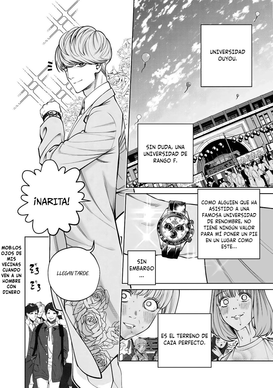 Read Sukeari Kyanpasu Karejji Yunibashiti ES Manga Online