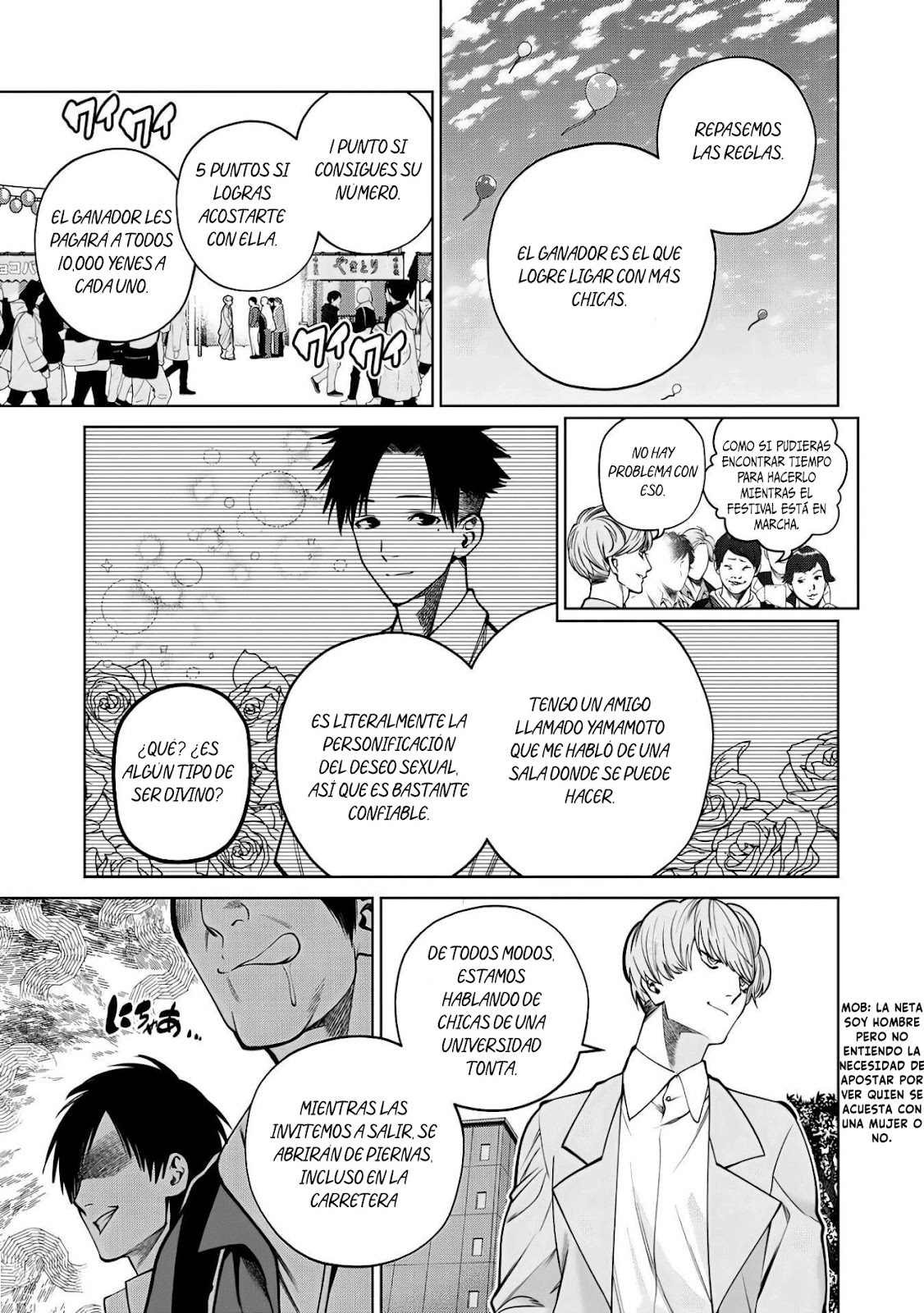 Read Sukeari Kyanpasu Karejji Yunibashiti ES Manga Online