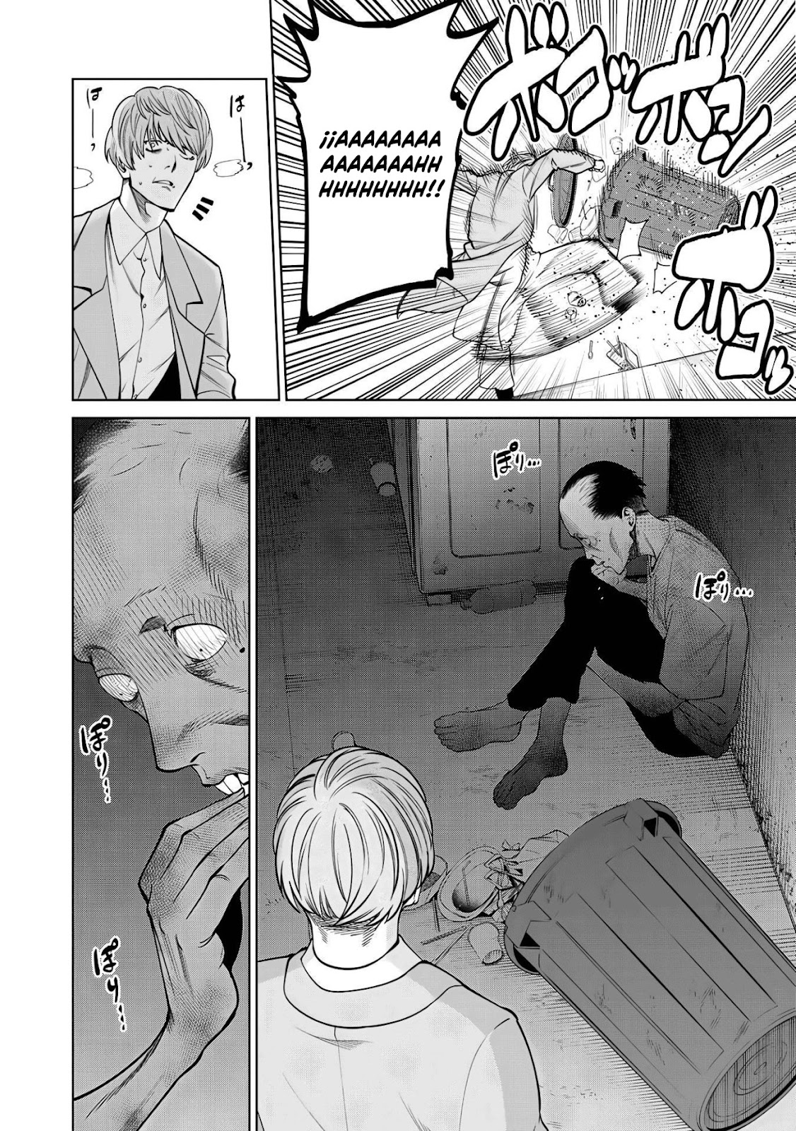 Read Sukeari Kyanpasu Karejji Yunibashiti ES Manga Online