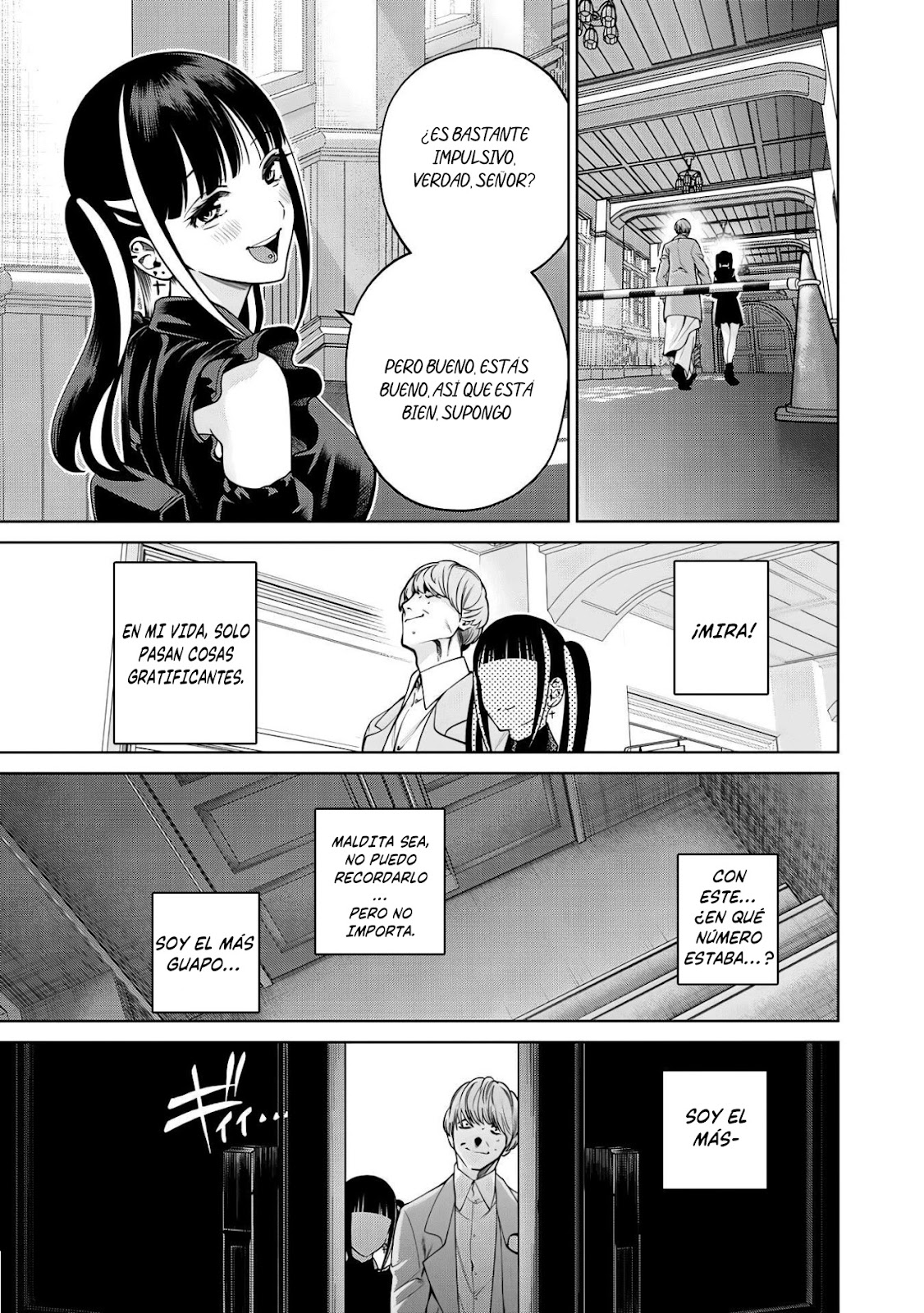 Read Sukeari Kyanpasu Karejji Yunibashiti ES Manga Online