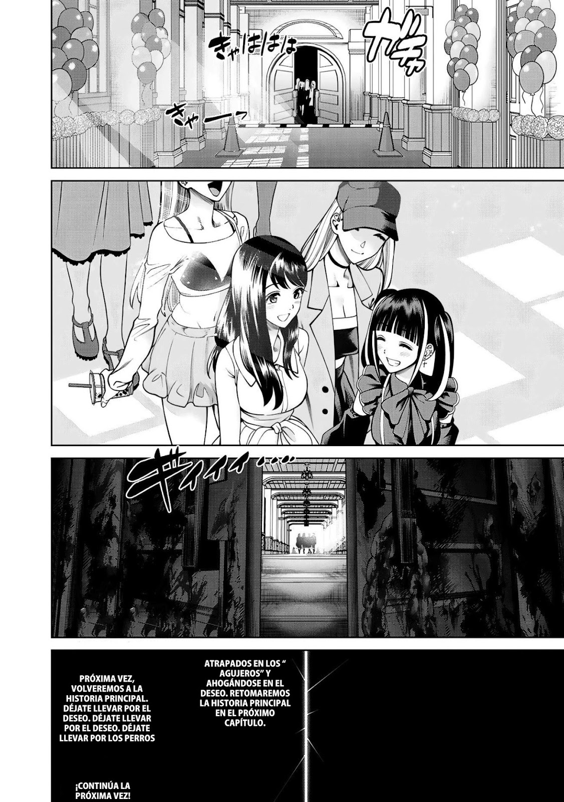 Read Sukeari Kyanpasu Karejji Yunibashiti ES Manga Online