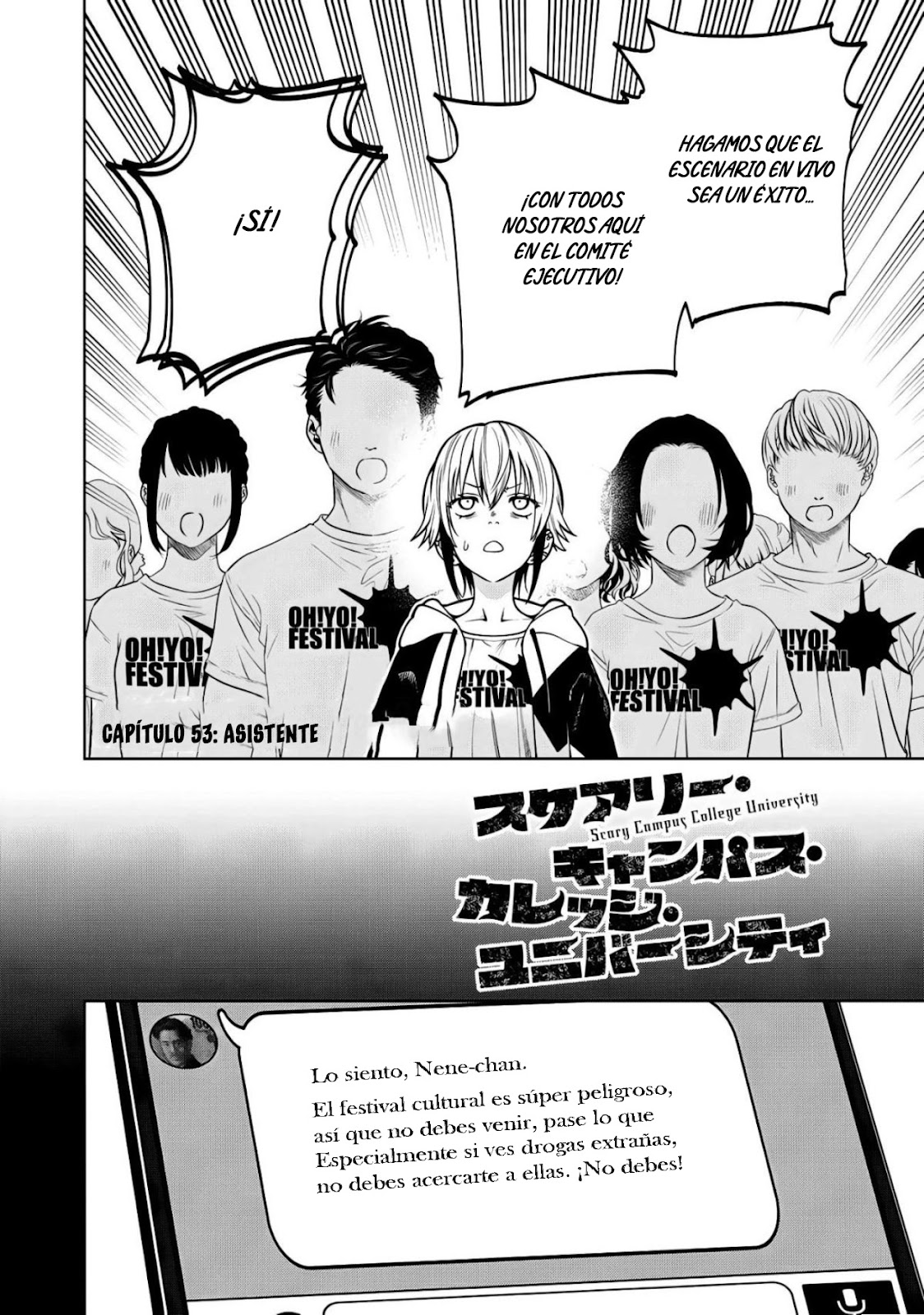 Read Sukeari Kyanpasu Karejji Yunibashiti ES Manga Online