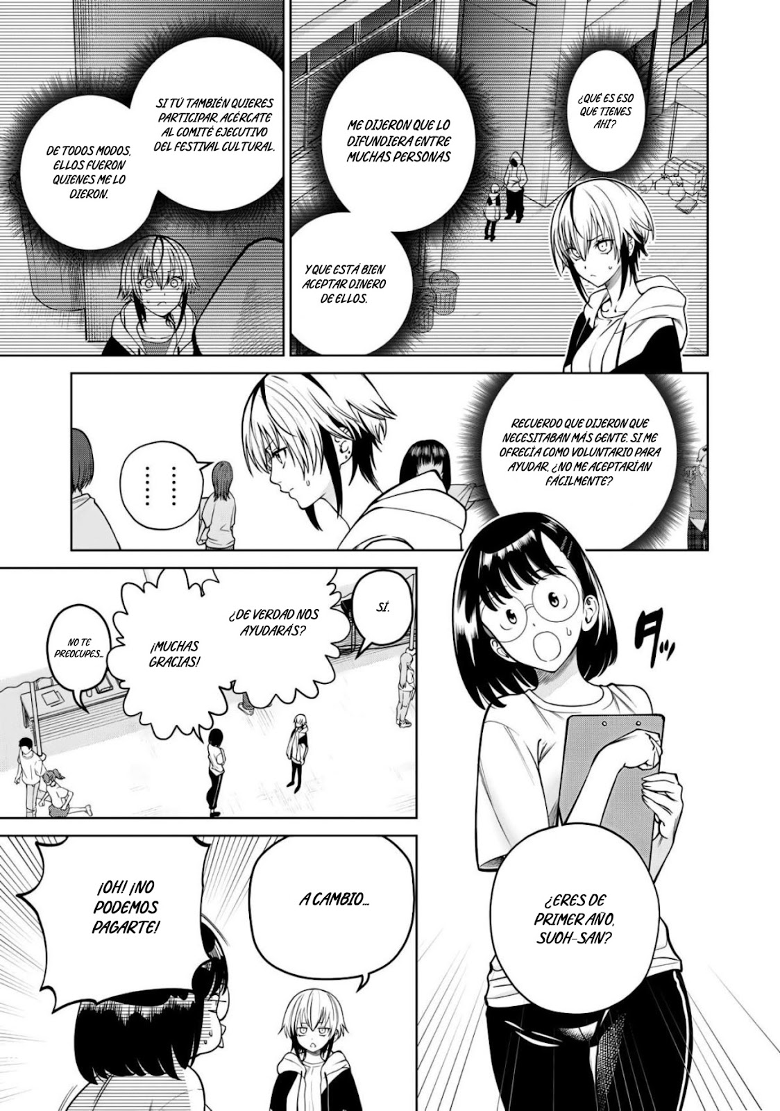Read Sukeari Kyanpasu Karejji Yunibashiti ES Manga Online