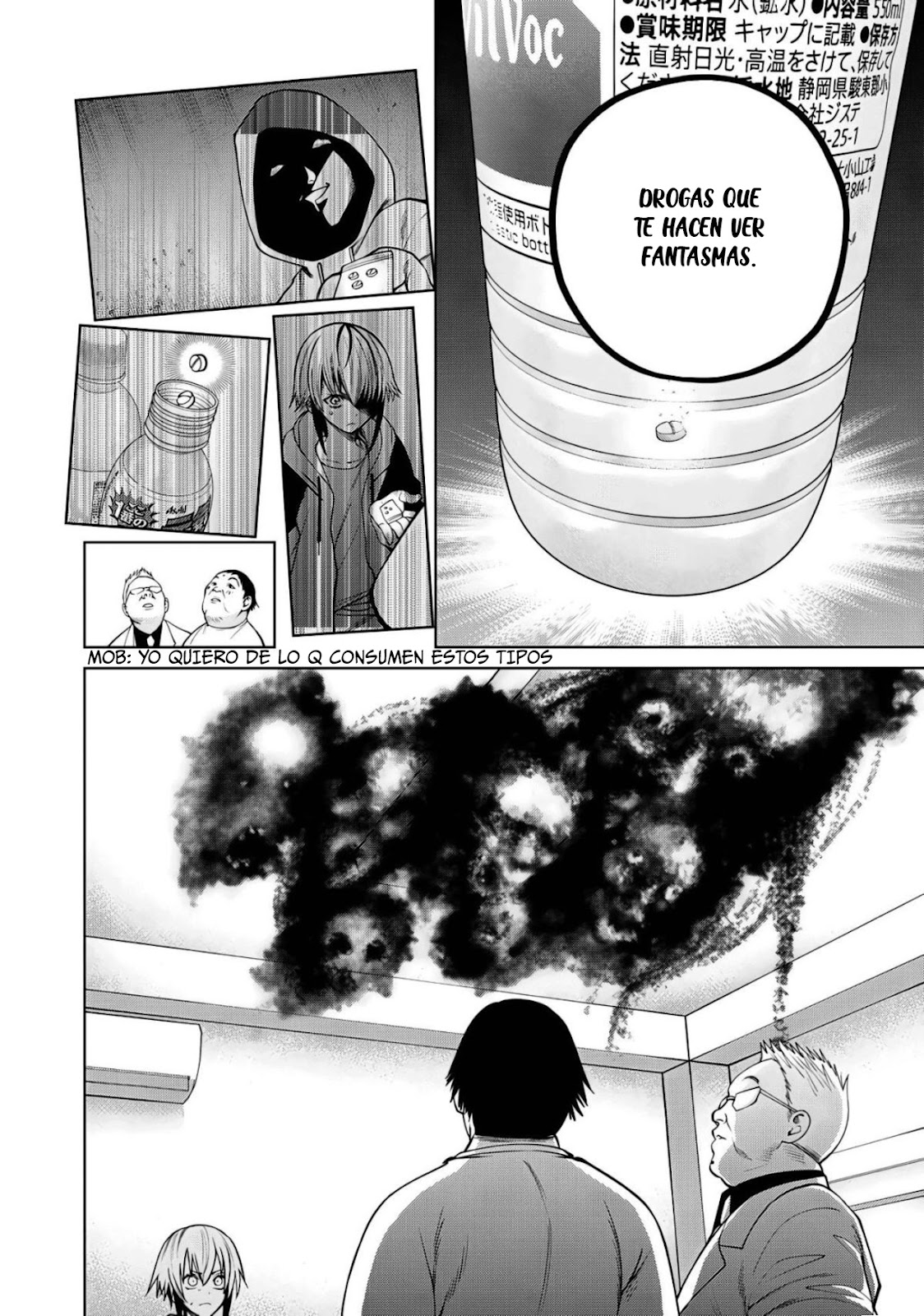 Read Sukeari Kyanpasu Karejji Yunibashiti ES Manga Online