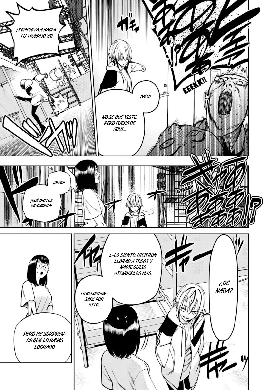 Read Sukeari Kyanpasu Karejji Yunibashiti ES Manga Online