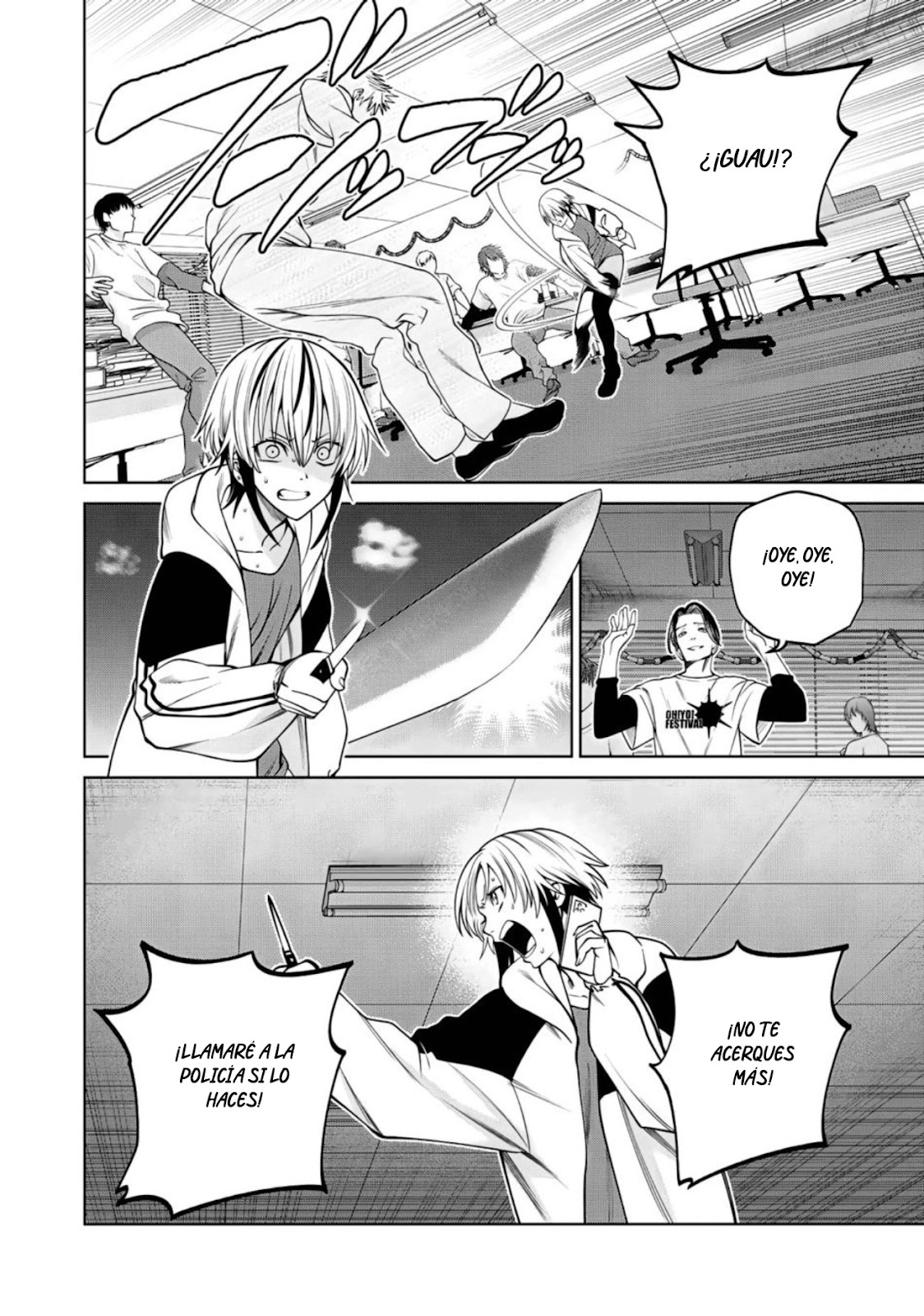 Read Sukeari Kyanpasu Karejji Yunibashiti ES Manga Online