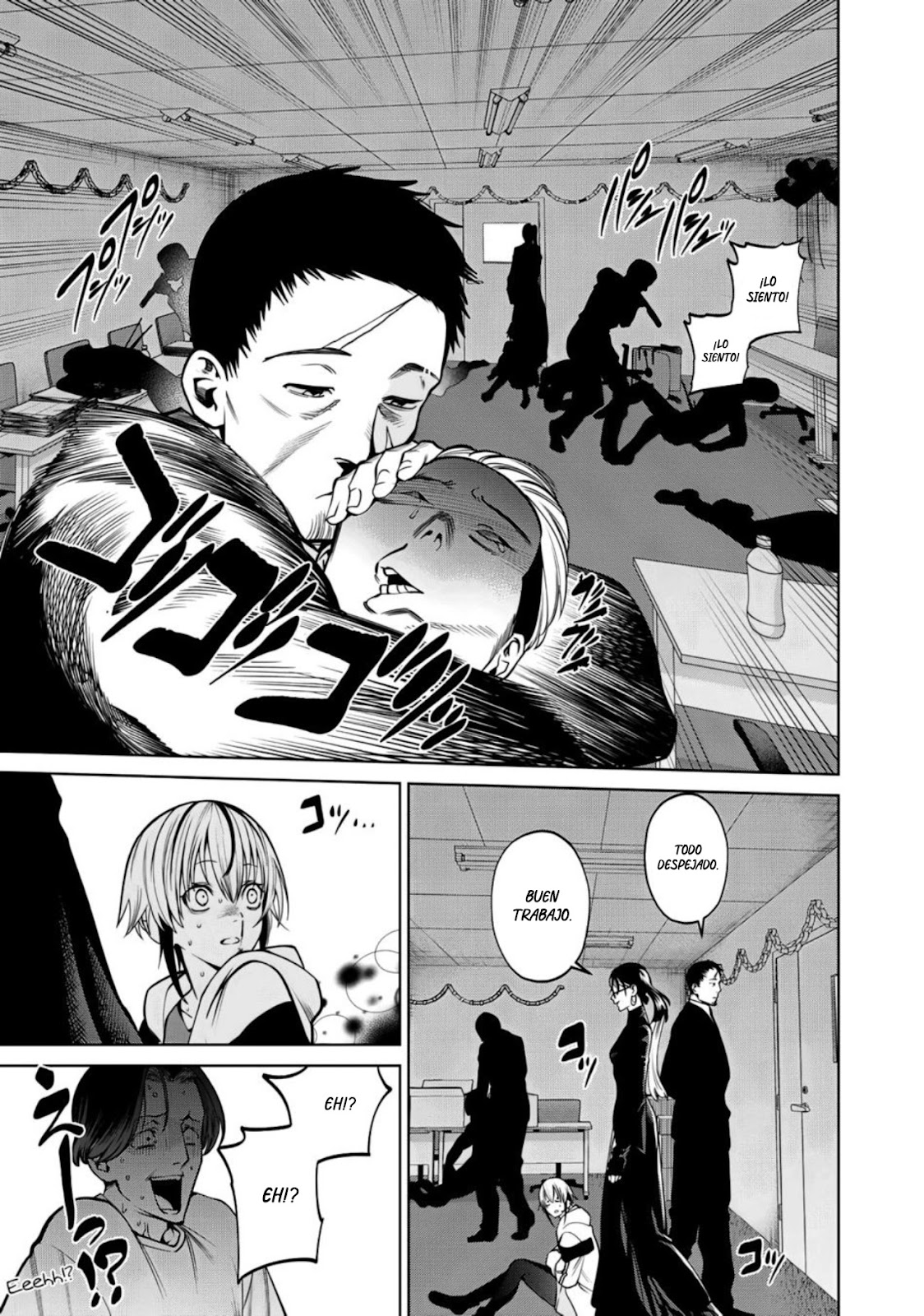 Read Sukeari Kyanpasu Karejji Yunibashiti ES Manga Online