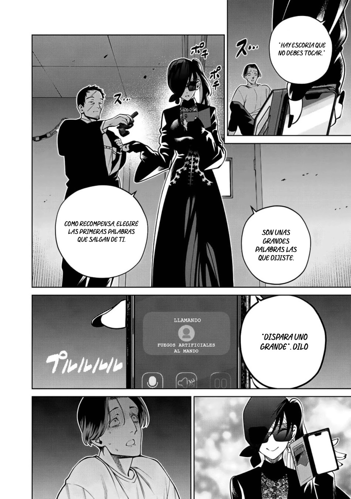 Read Sukeari Kyanpasu Karejji Yunibashiti ES Manga Online
