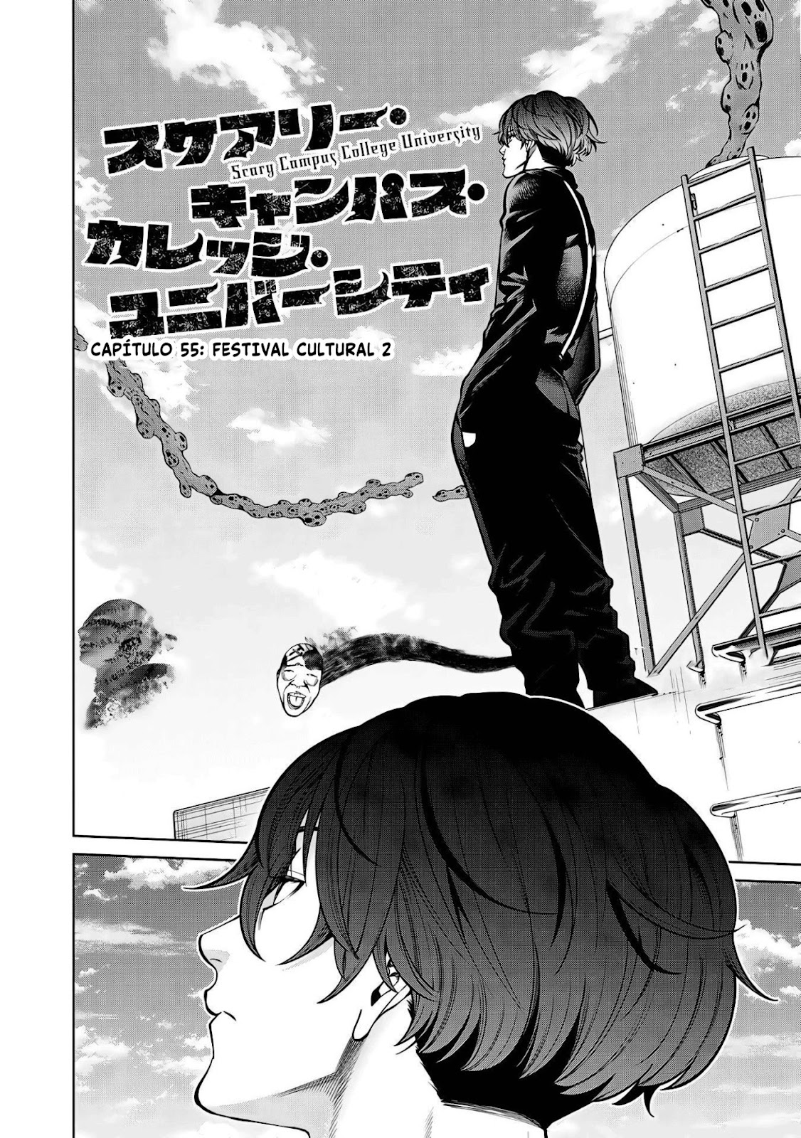 Read Sukeari Kyanpasu Karejji Yunibashiti ES Manga Online