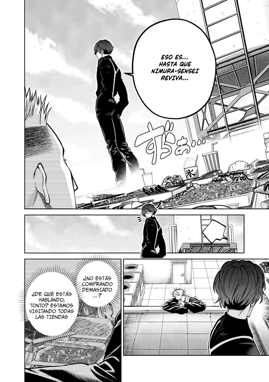 Read Sukeari Kyanpasu Karejji Yunibashiti ES Manga Online