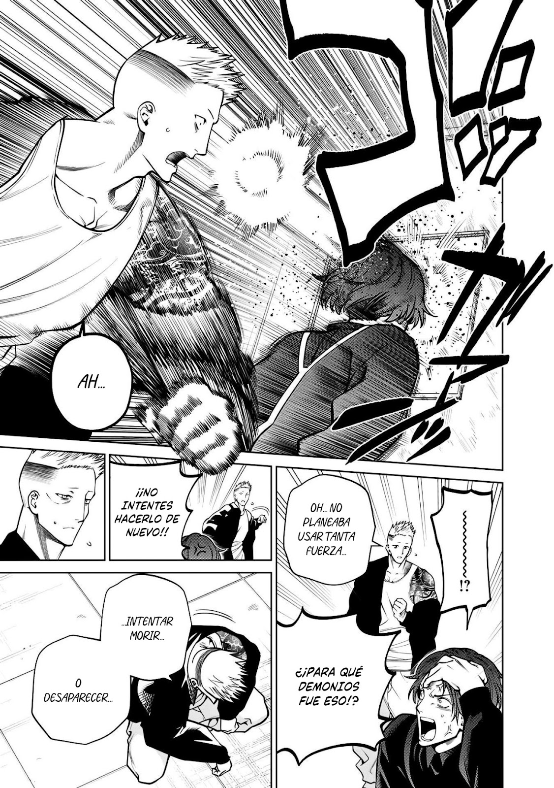 Read Sukeari Kyanpasu Karejji Yunibashiti ES Manga Online