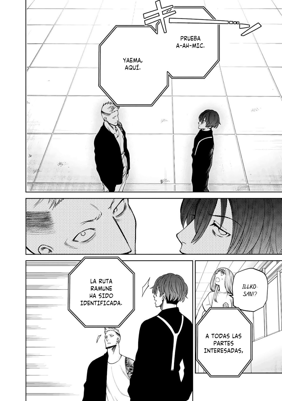 Read Sukeari Kyanpasu Karejji Yunibashiti ES Manga Online
