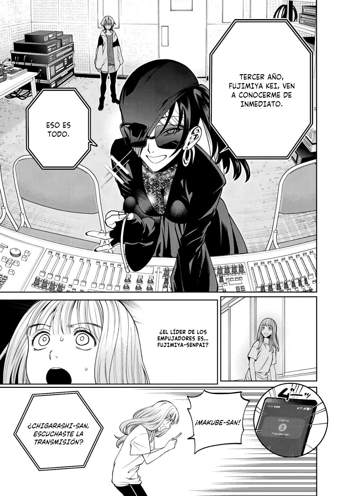 Read Sukeari Kyanpasu Karejji Yunibashiti ES Manga Online