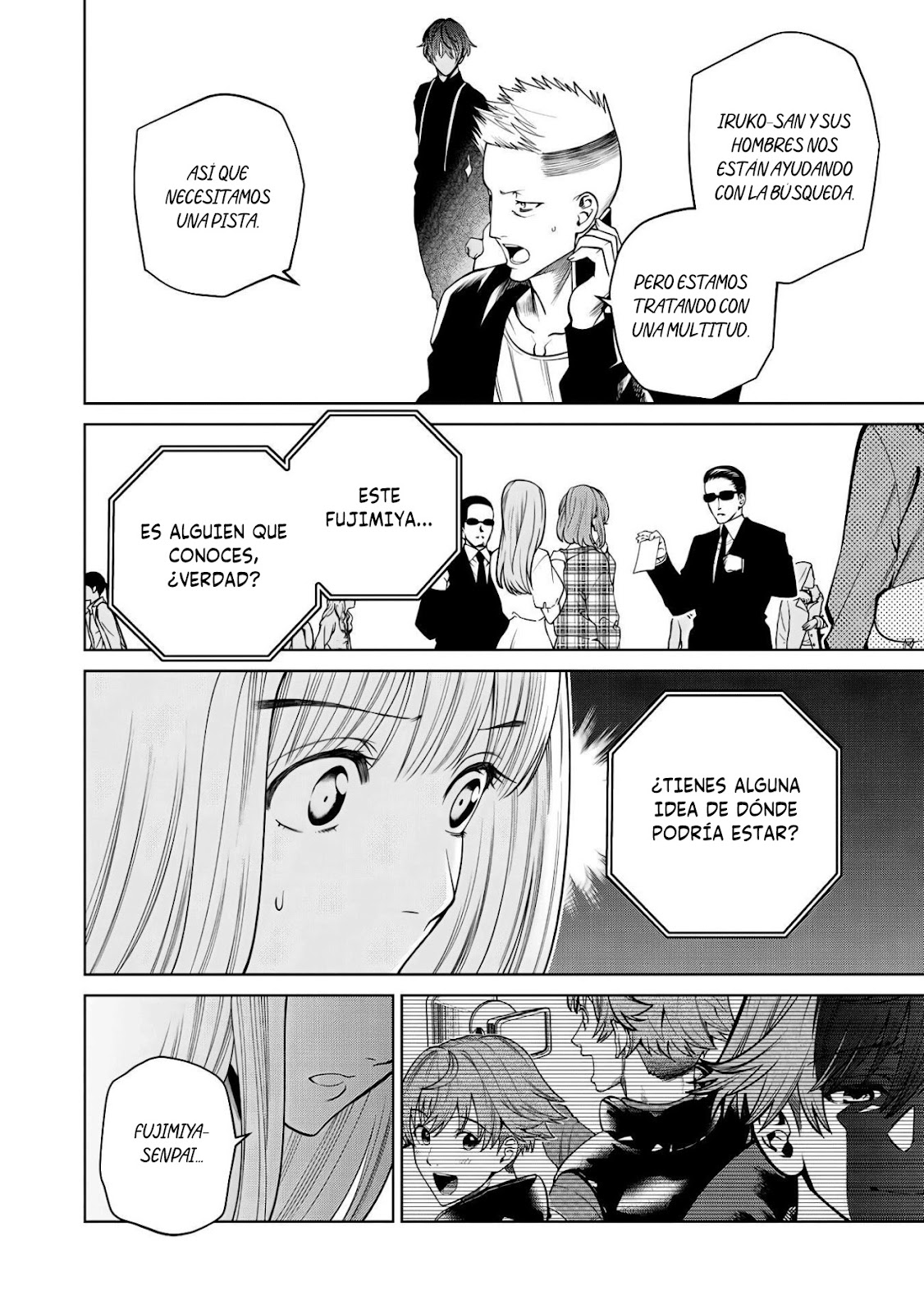 Read Sukeari Kyanpasu Karejji Yunibashiti ES Manga Online