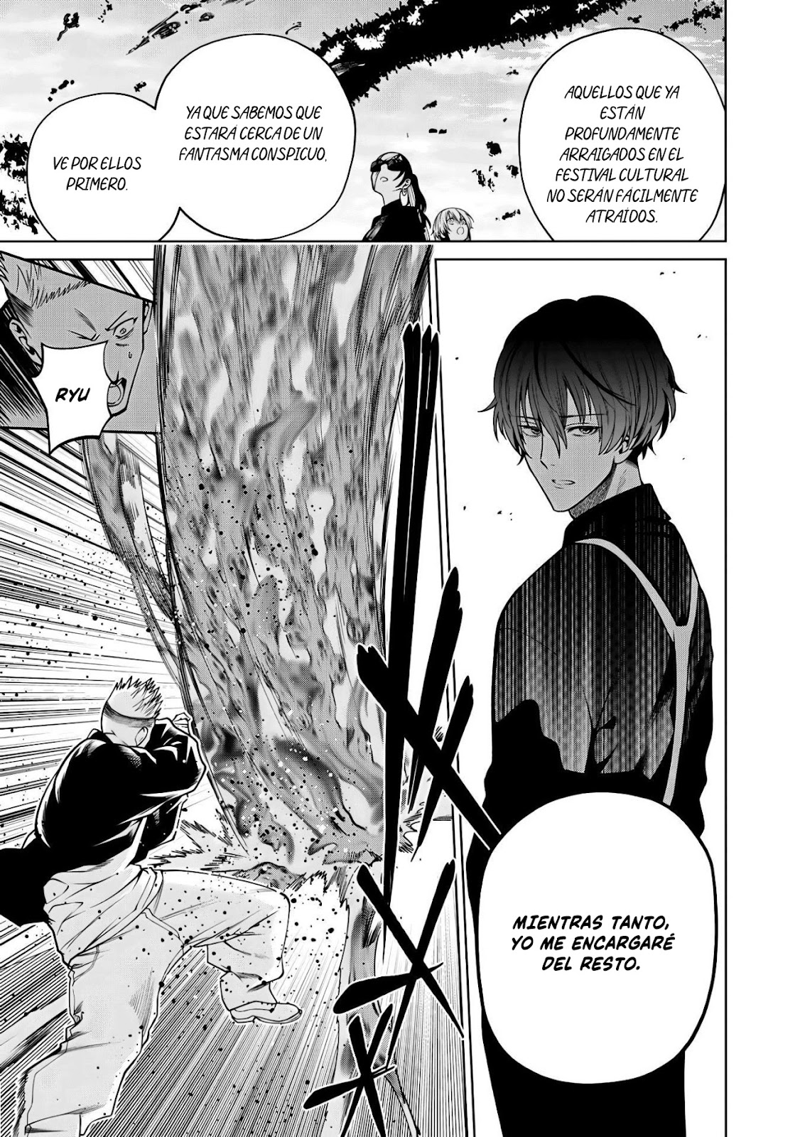 Read Sukeari Kyanpasu Karejji Yunibashiti ES Manga Online