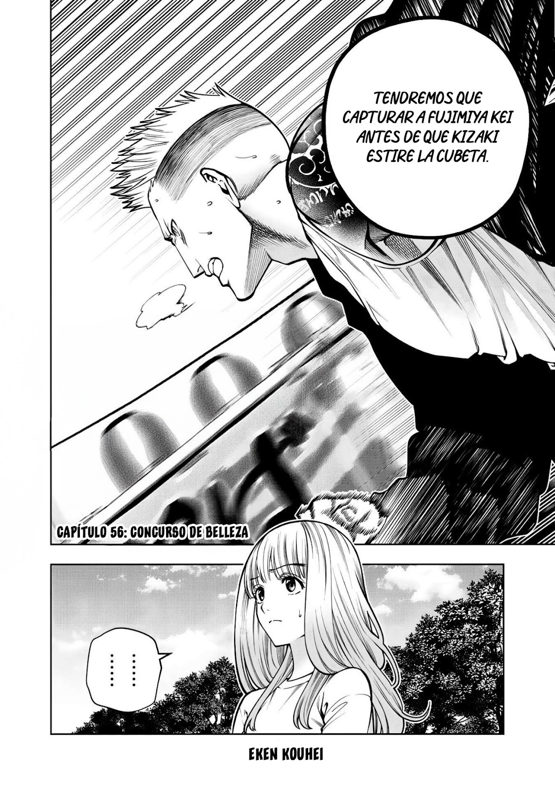Read Sukeari Kyanpasu Karejji Yunibashiti ES Manga Online