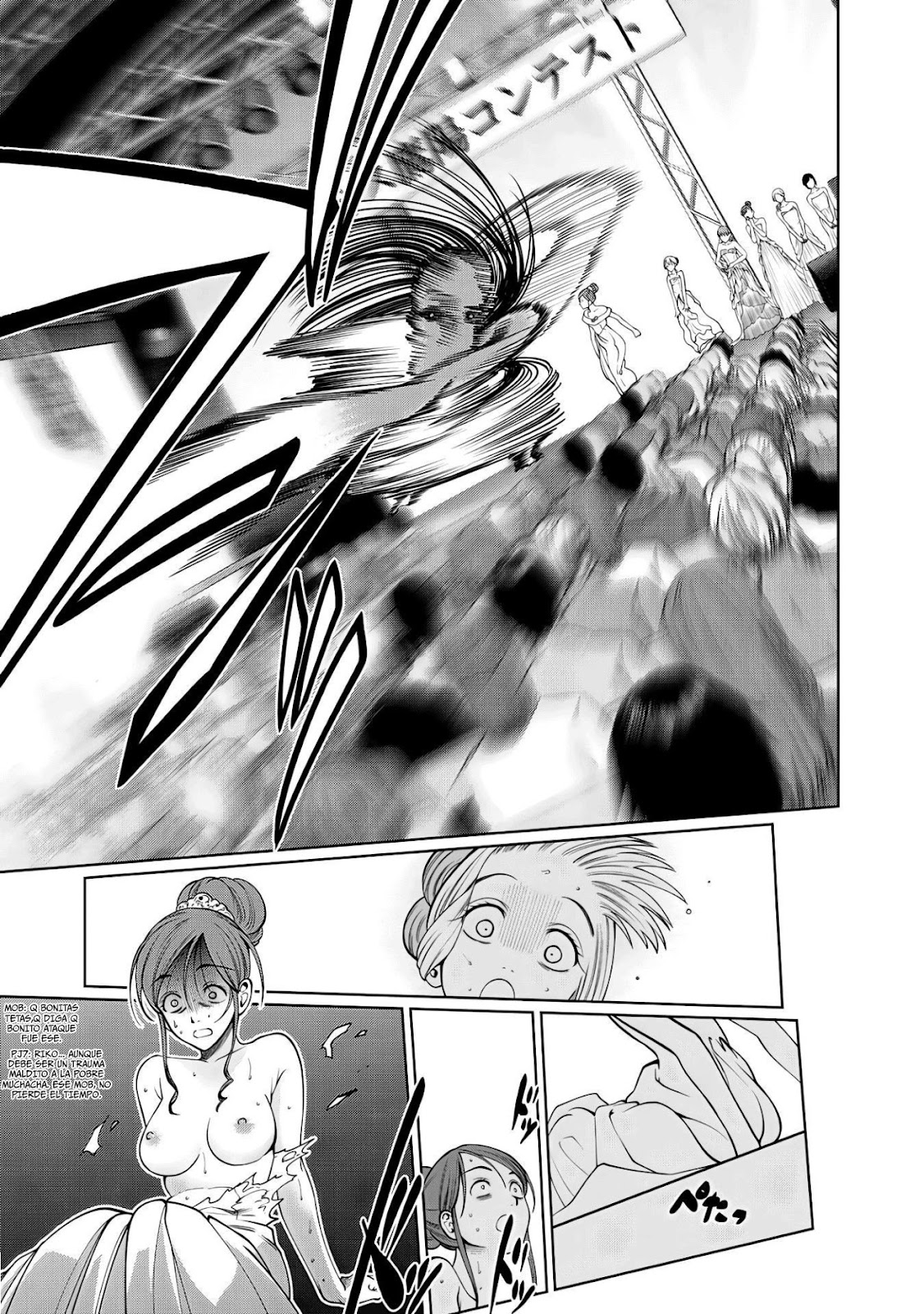 Read Sukeari Kyanpasu Karejji Yunibashiti ES Manga Online