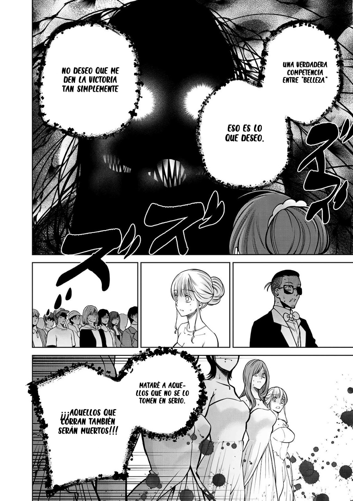 Read Sukeari Kyanpasu Karejji Yunibashiti ES Manga Online