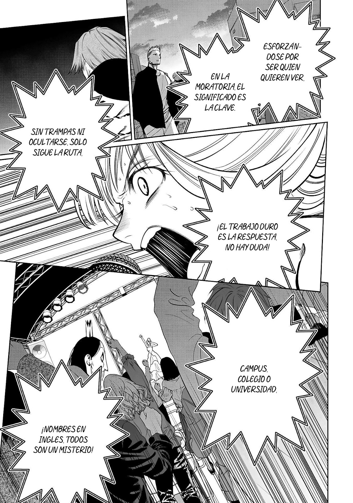 Read Sukeari Kyanpasu Karejji Yunibashiti ES Manga Online
