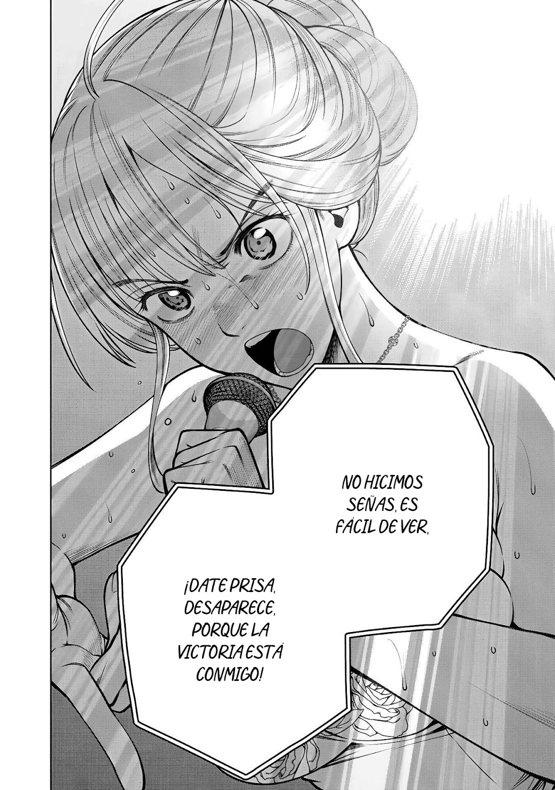 Read Sukeari Kyanpasu Karejji Yunibashiti ES Manga Online