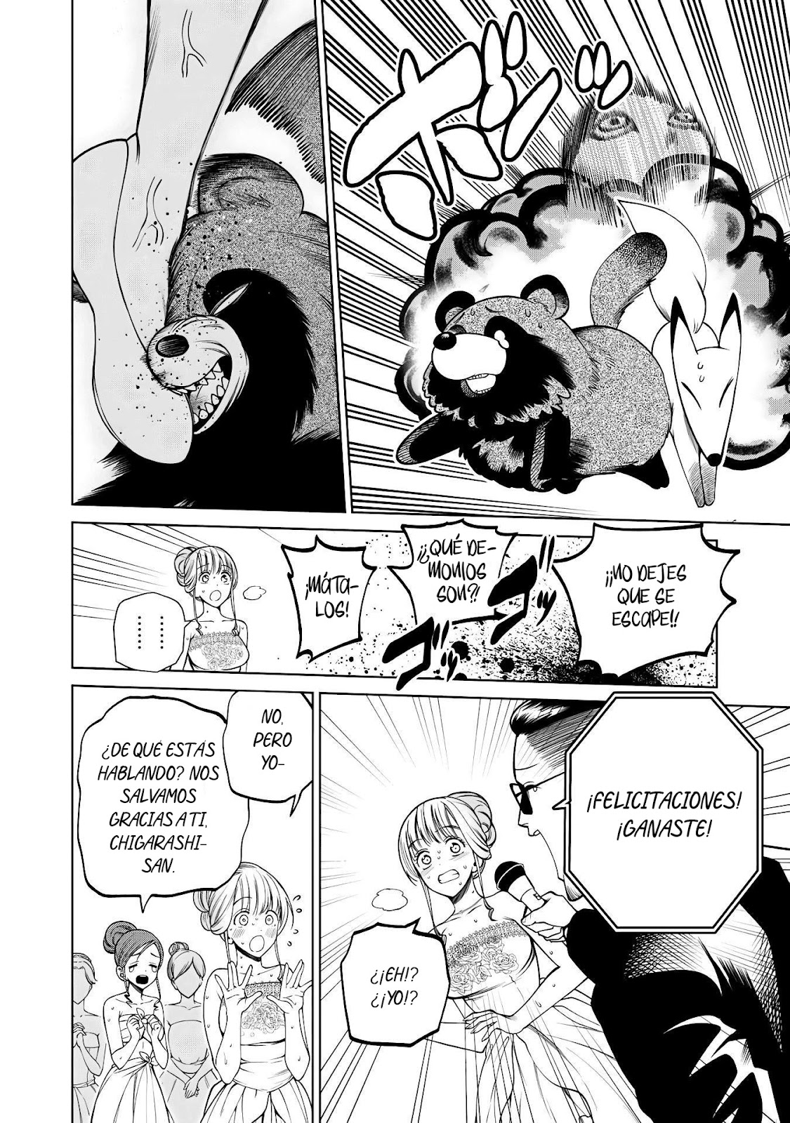Read Sukeari Kyanpasu Karejji Yunibashiti ES Manga Online