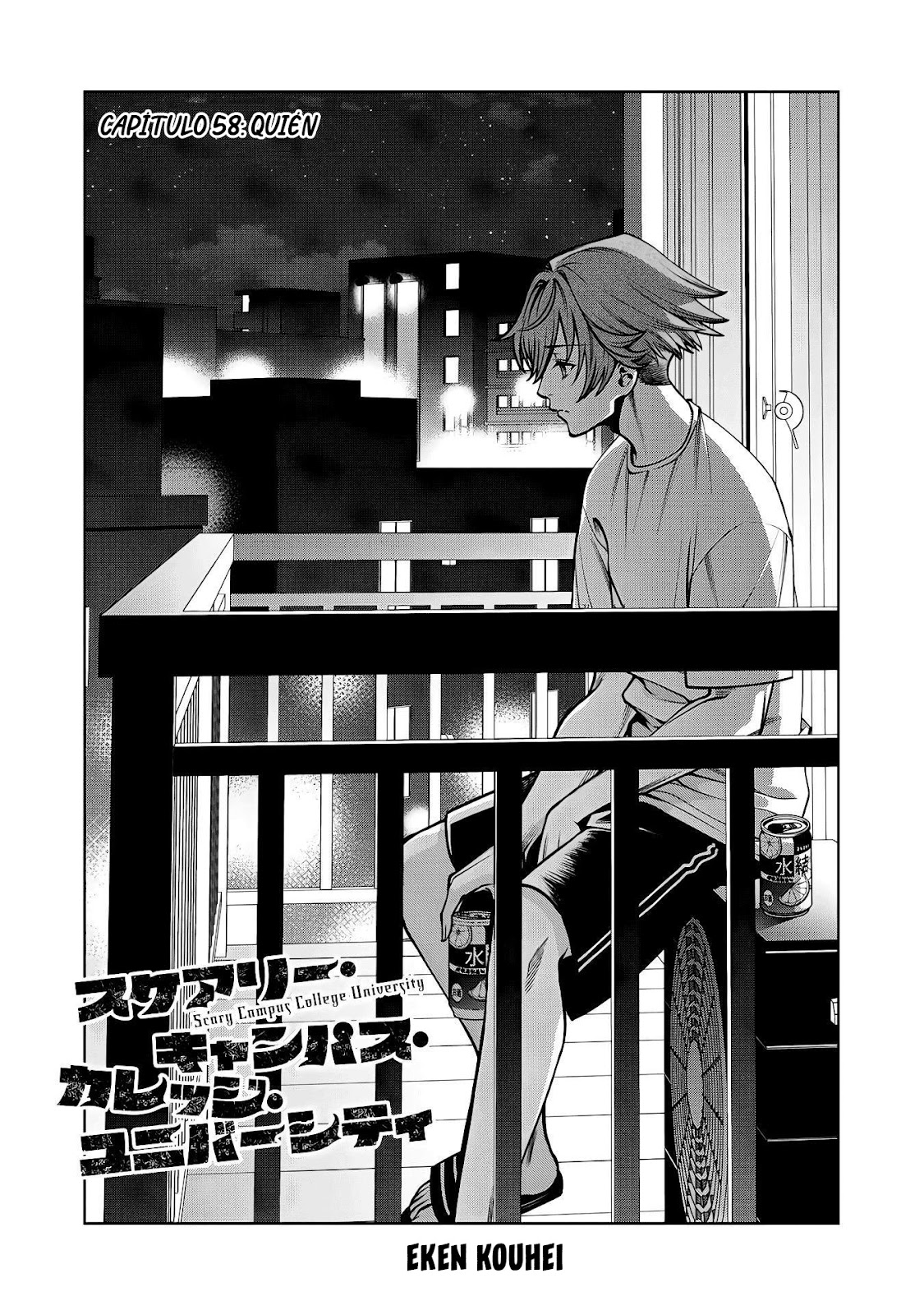 Read Sukeari Kyanpasu Karejji Yunibashiti ES Manga Online