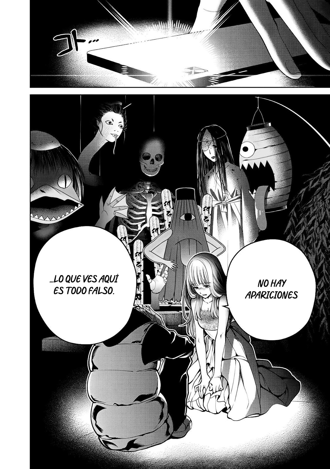 Read Sukeari Kyanpasu Karejji Yunibashiti ES Manga Online