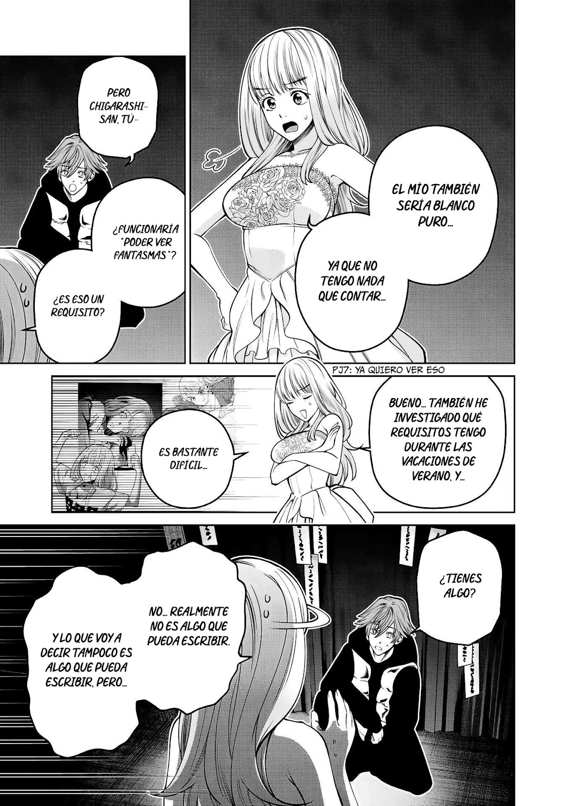 Read Sukeari Kyanpasu Karejji Yunibashiti ES Manga Online