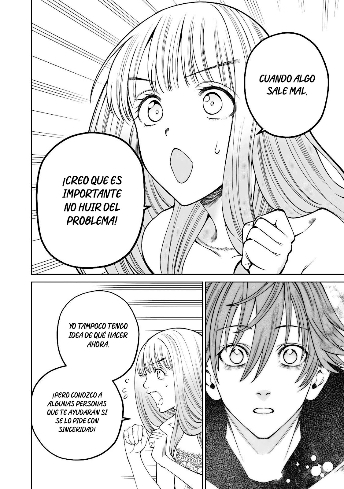 Read Sukeari Kyanpasu Karejji Yunibashiti ES Manga Online