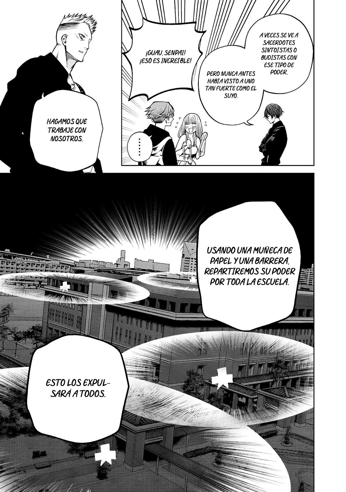 Read Sukeari Kyanpasu Karejji Yunibashiti ES Manga Online