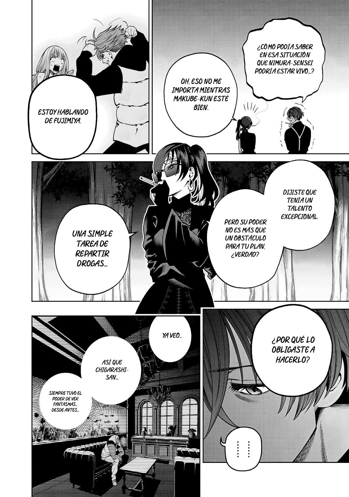 Read Sukeari Kyanpasu Karejji Yunibashiti ES Manga Online